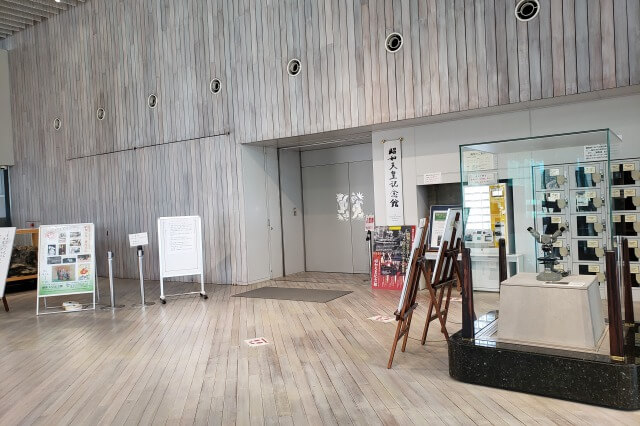 昭和天皇記念館(東京都立川市)｜昭和天皇と香淳皇后にかかわる展示施設