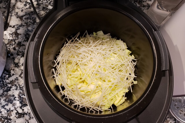 【ホットクック】白菜と春雨の中華スープ｜料理の手順