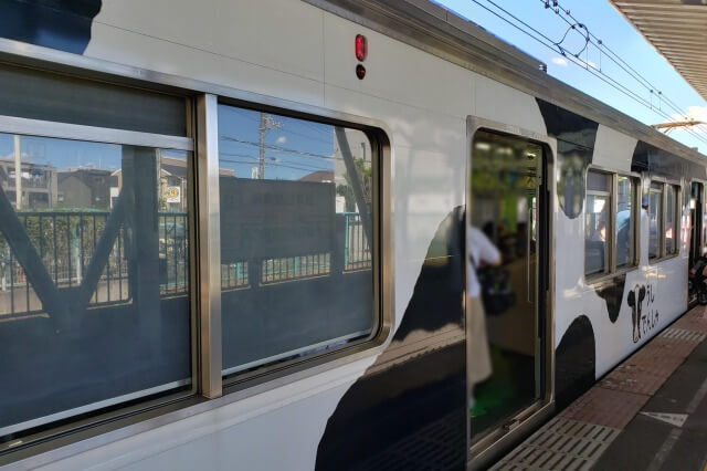 こどもの国（横浜）へのアクセス（電車）｜長津田駅～こどもの国駅