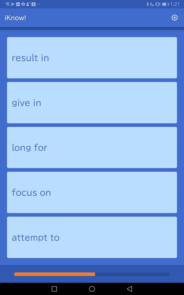 iKnowの使い方　選択肢から適切な単語を選択