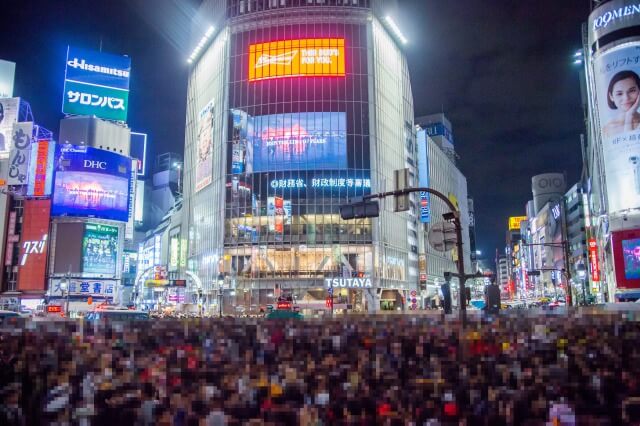 渋谷スクランブル交差点でのイベントを英語で説明