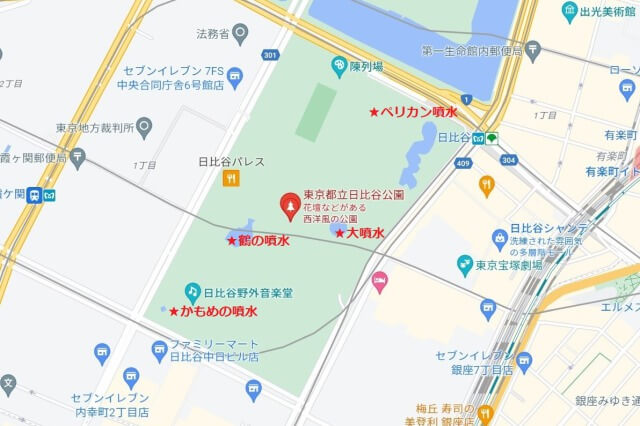 日比谷公園の噴水