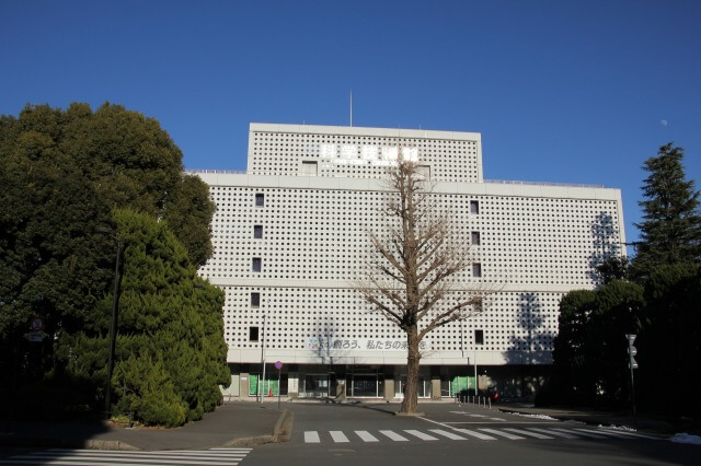 北の丸公園内施設｜ 科学技術館