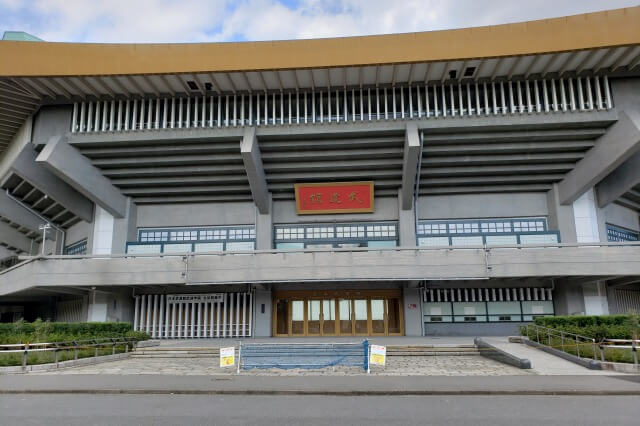 北の丸公園内施設｜日本武道館