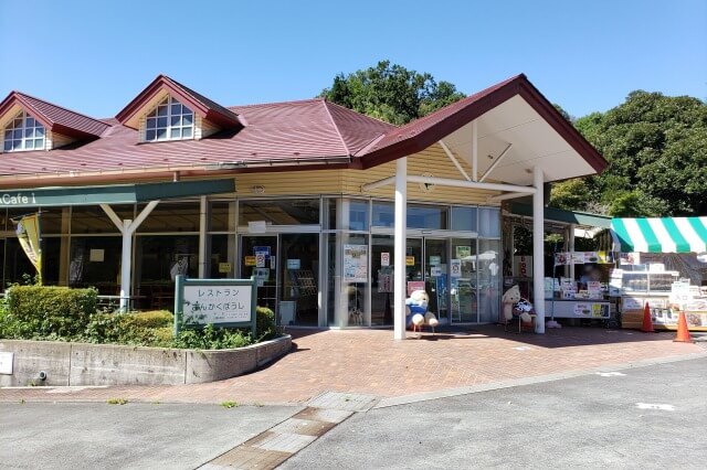 こどもの国（神奈川県横浜市）のレストランでランチ（お昼ご飯）