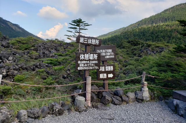 北八ヶ岳ロープウェイ｜坪庭自然園の散策