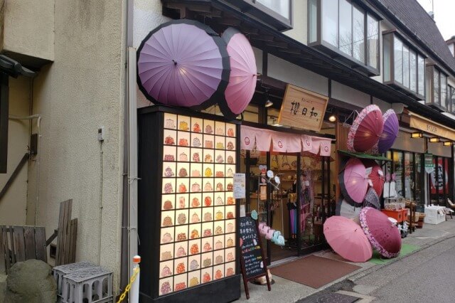 草津温泉の西の河原通り