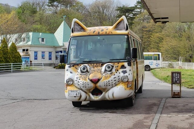 那須どうぶつ王国のワンニャンバス