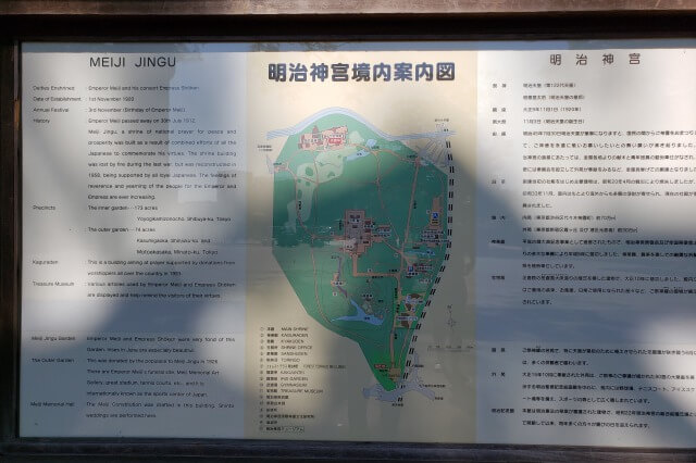 明治神宮の参道｜境内案内図（地図）