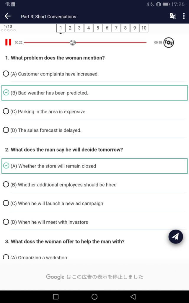 Toeic Test Pro 2020