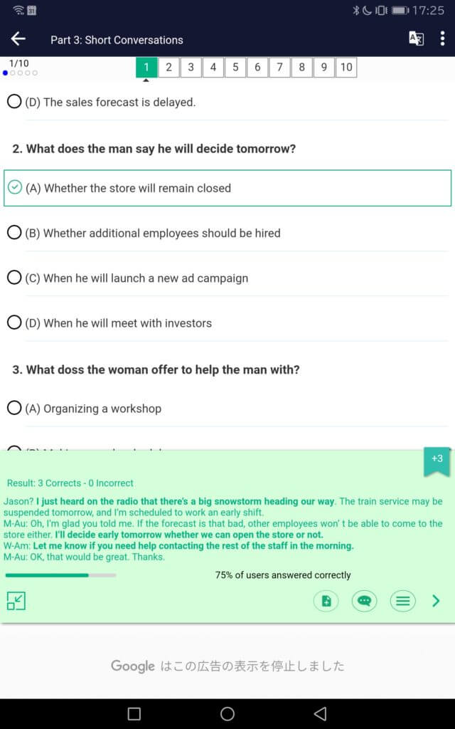 Toeic Test Pro 2020