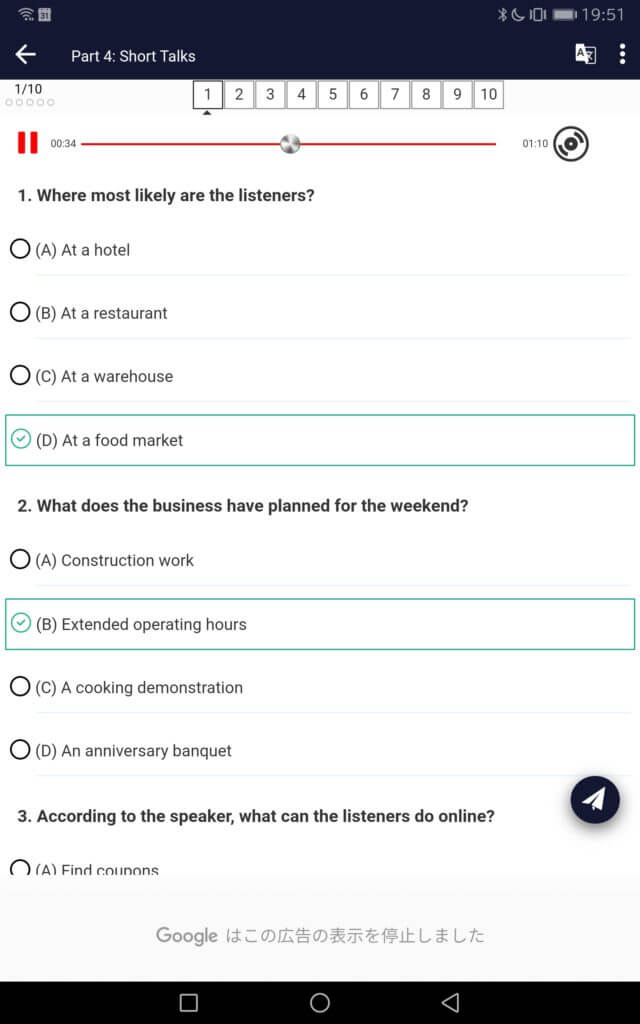 Toeic Test Pro 2020