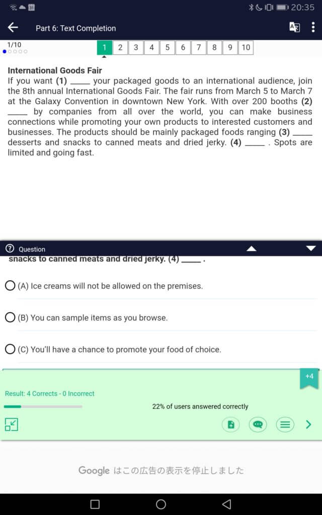 Toeic Test Pro 2020