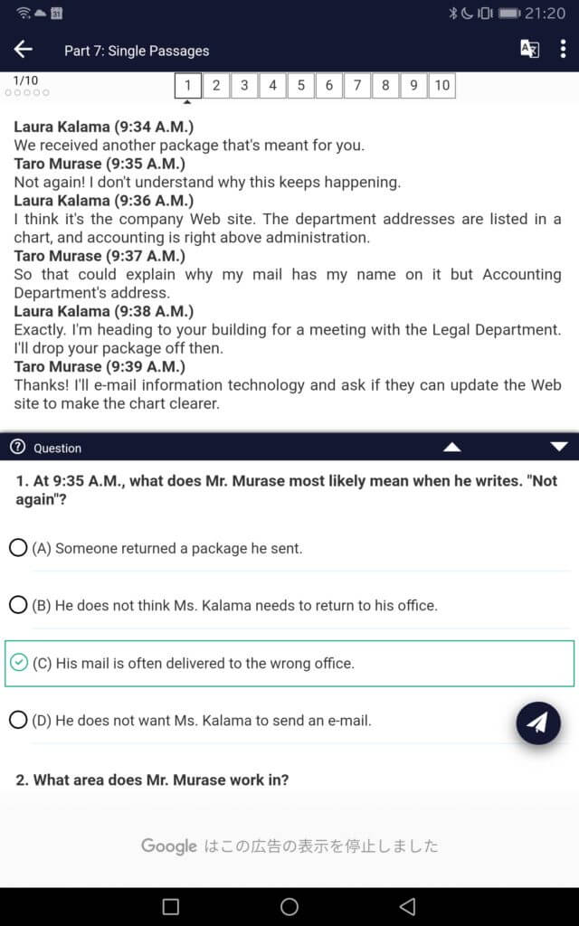 Toeic Test Pro 2020