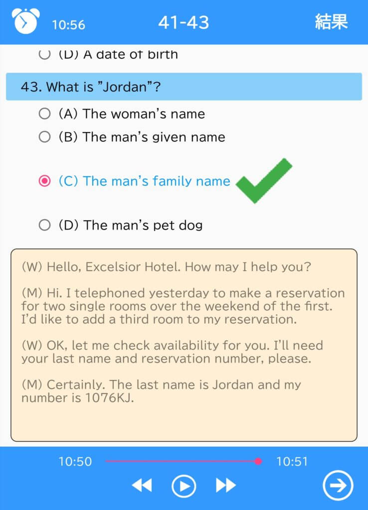 Toeic Test, Toeic Practice - Toeic Listening