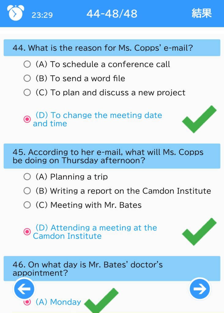 Toeic Test, Toeic Practice - Toeic Listening