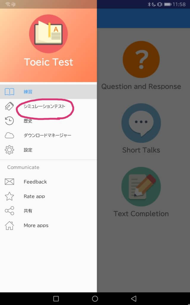 Toeic Test, Toeic Practice - Toeic Listening