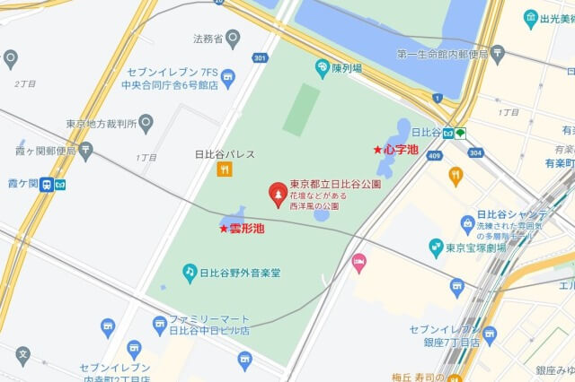 日比谷公園の２つの池｜心字池と雲形池