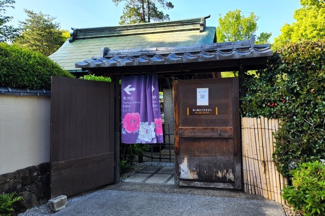 上野東照宮のぼたん苑の見どころ