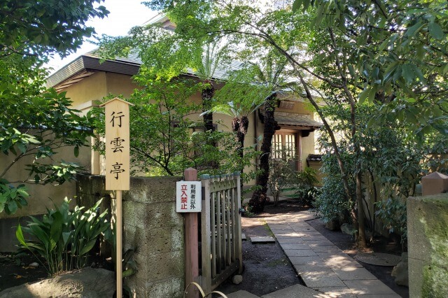 靖国神社の茶室｜行雲亭・靖泉亭・洗心亭