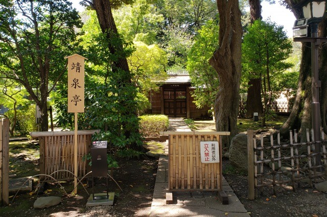 靖国神社の茶室｜行雲亭・靖泉亭・洗心亭